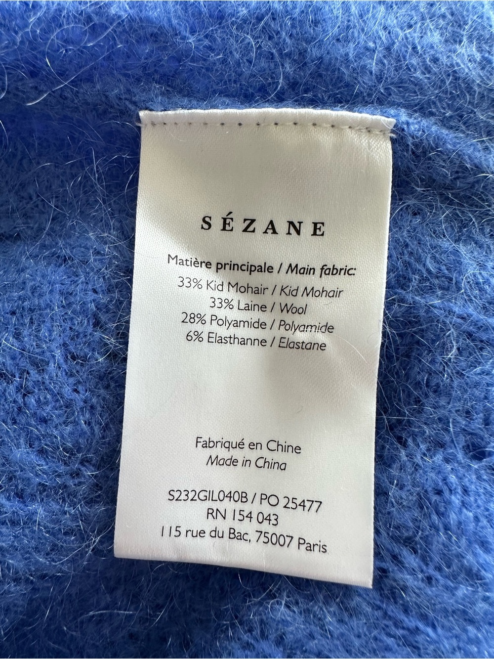 Sezane La Maille Mohair/Wool Blue Cardigan - Picture 6 of 7